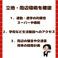 画像2934
