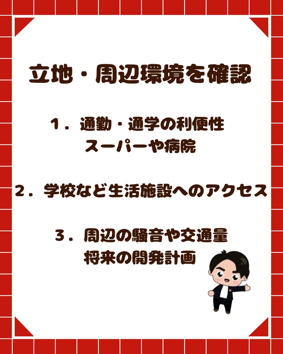 画像2934