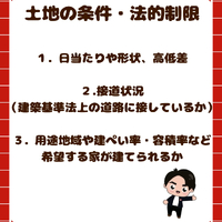 画像2935
