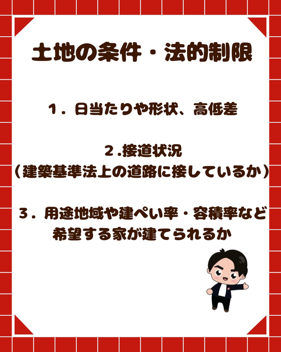 画像2935