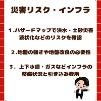 画像2936