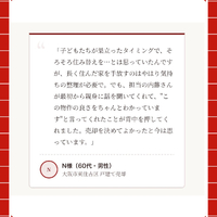 画像2943