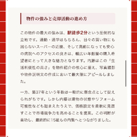 画像2944