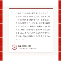 画像2946