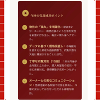 画像2948