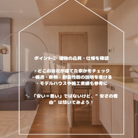 画像295