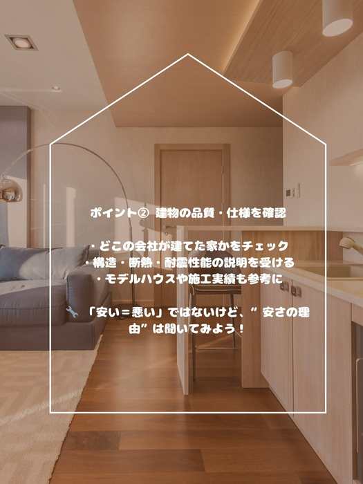画像295