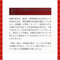 画像2957