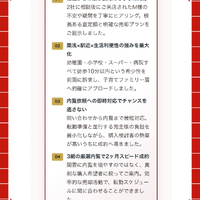 画像2959