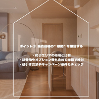 画像296