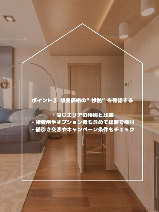 画像296