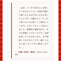 画像2960