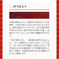 画像2961