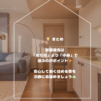 画像297