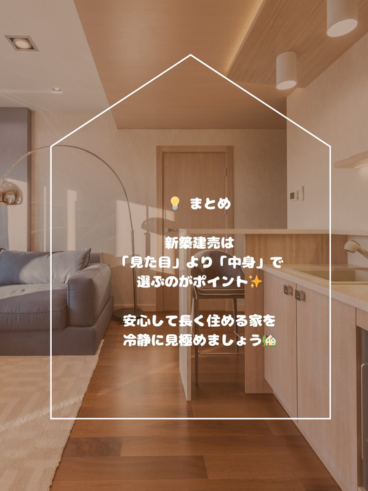画像297