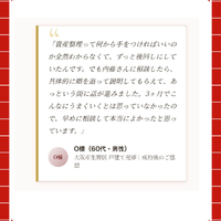 画像2971