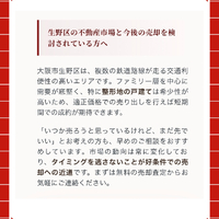 画像2972