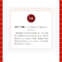 画像2974