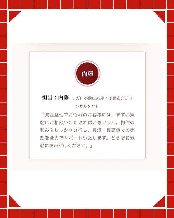 画像2974