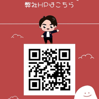 画像2976
