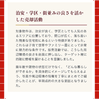 画像2982