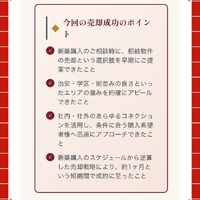 画像2986