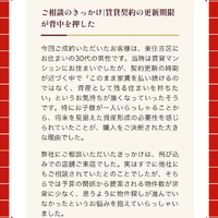 画像2991