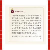 画像2992