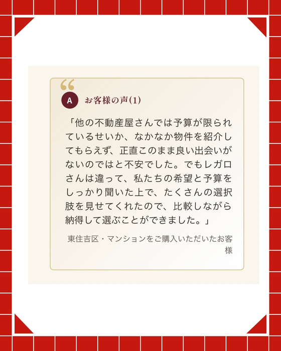 画像2992