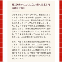 画像2993