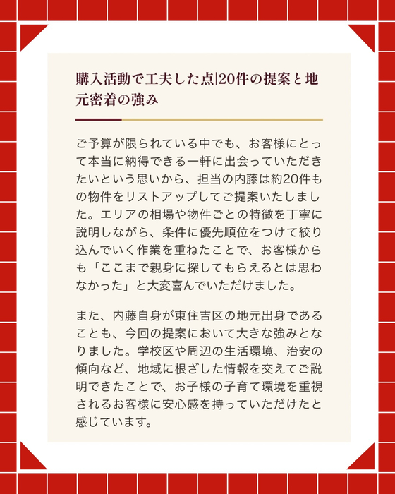 画像2993