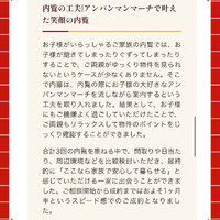 画像2994