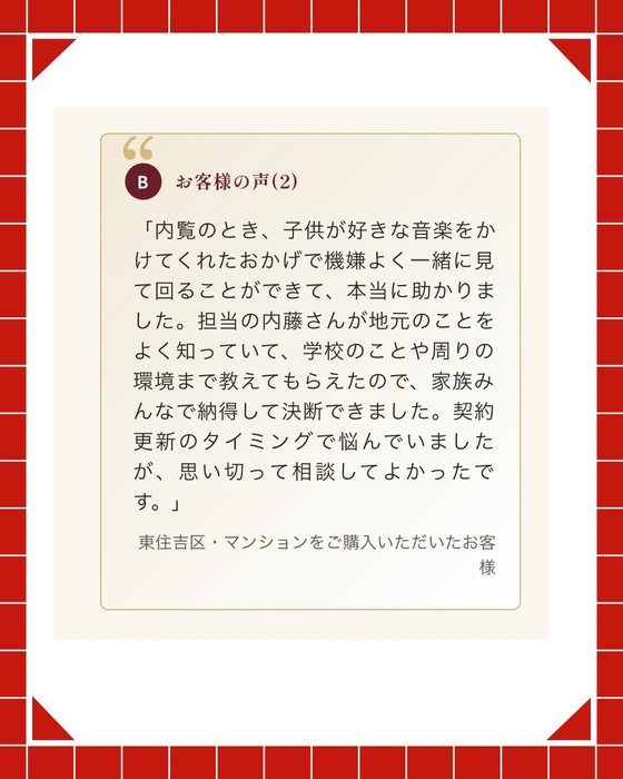 画像2995