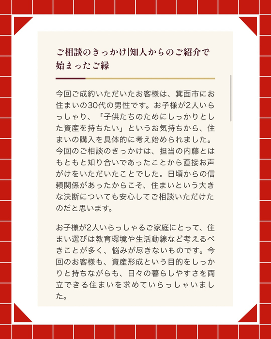 画像3001