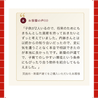 画像3002