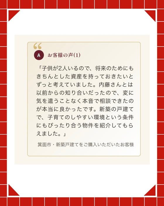 画像3002