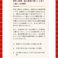 画像3003