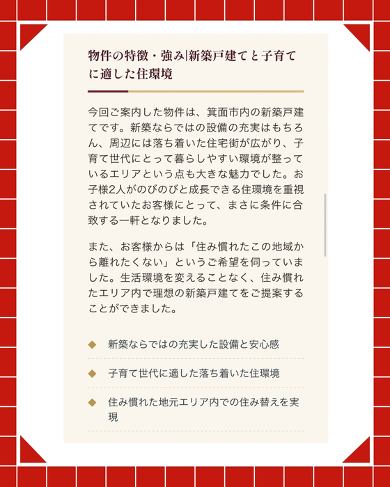 画像3003