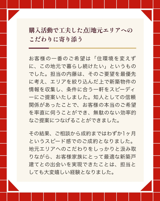 画像3004