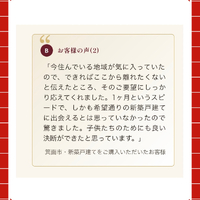 画像3005