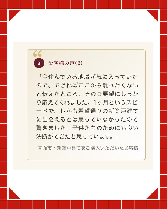 画像3005