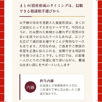 画像3006