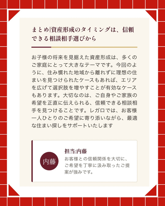 画像3006