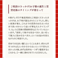 画像3012