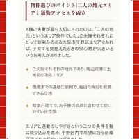 画像3013