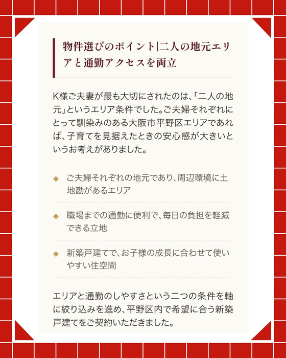 画像3013