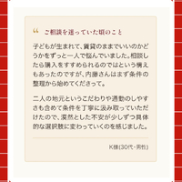 画像3014