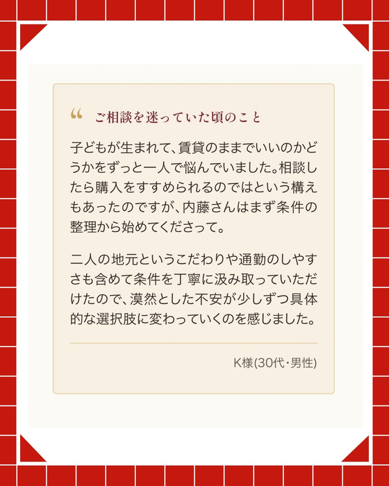 画像3014