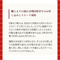 画像3015