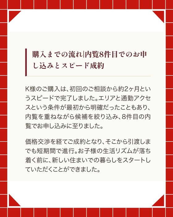 画像3015
